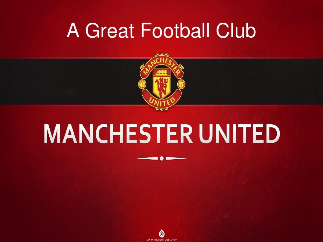 程中带来难 程中带来难